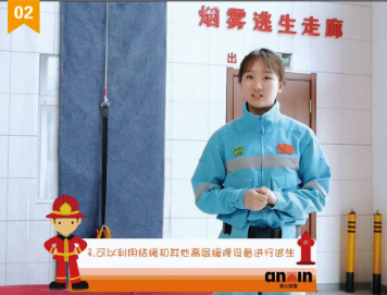 培訓(xùn)中心講師在中國移動和教育平臺為全國K12 階段學(xué)生進(jìn)行應(yīng)急安全教育培訓(xùn)