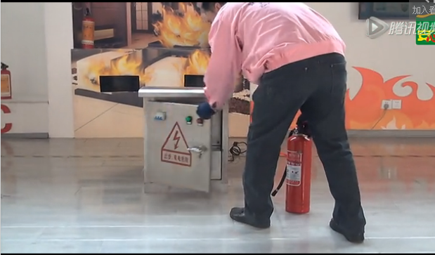 電器滅火演練7