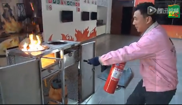 燃氣火災滅火演練裝置演示