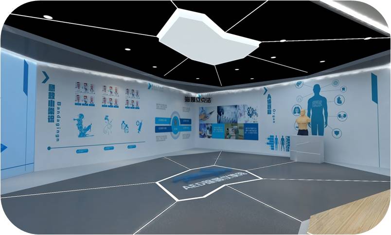 應(yīng)急體驗(yàn)館設(shè)計(jì)