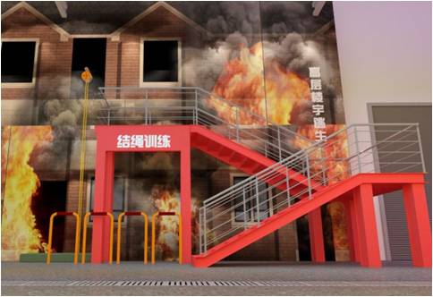 消防體驗(yàn)館結(jié)繩訓(xùn)練
