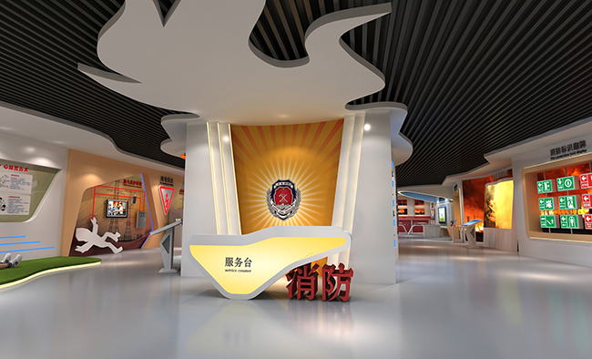 消防安全體驗(yàn)館