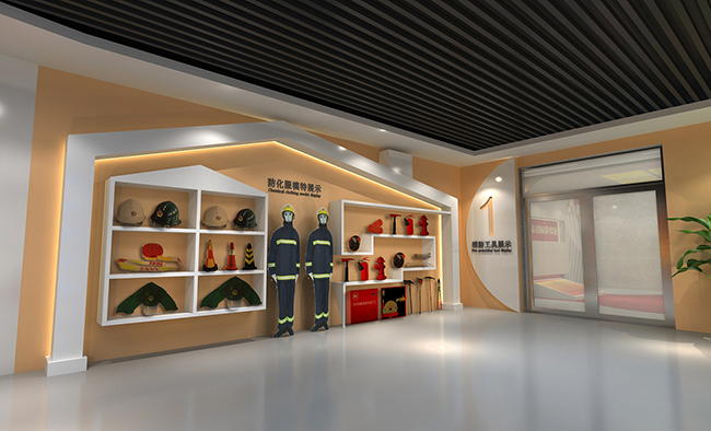 消防安全體驗(yàn)館