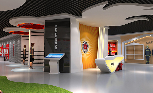 消防安全體驗(yàn)館