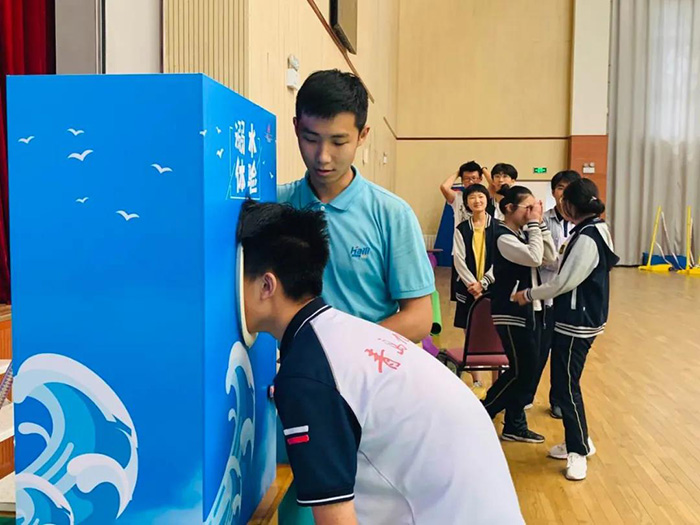 溺水安全體驗館建設