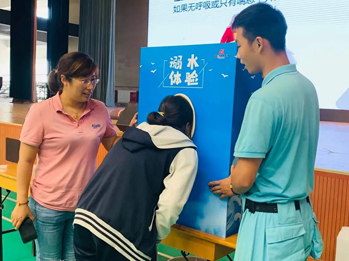 溺水安全體驗館建設