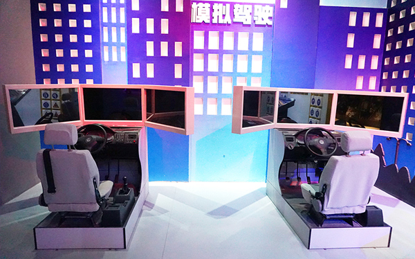 兒童游樂科普教育體驗(yàn)館