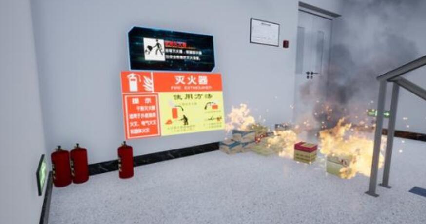 vr安全體驗(yàn)館