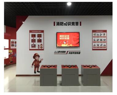 消防vr體驗館:消防知識競答系統(tǒng)