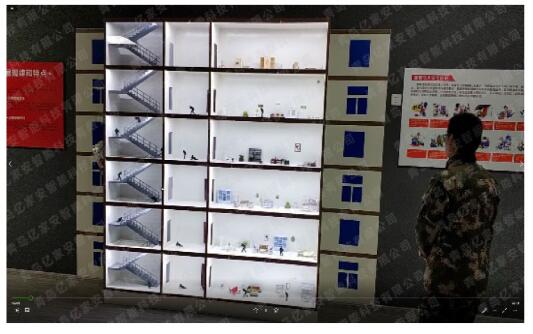 樓宇煙霧擴(kuò)散傳播演示系統(tǒng)