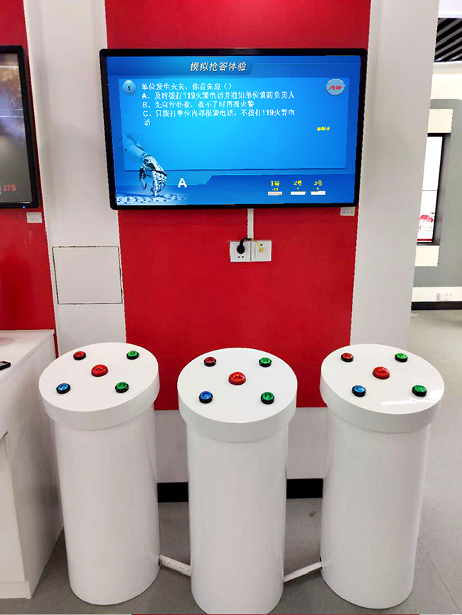 社會安全知識問答系統(tǒng)