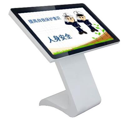 人身安全學(xué)習(xí)系統(tǒng)