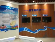 模擬吸毒后的人臉變化體驗系統(tǒng)（多屏版本)