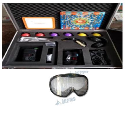 禁毒體驗套裝_禁毒體驗館設(shè)備