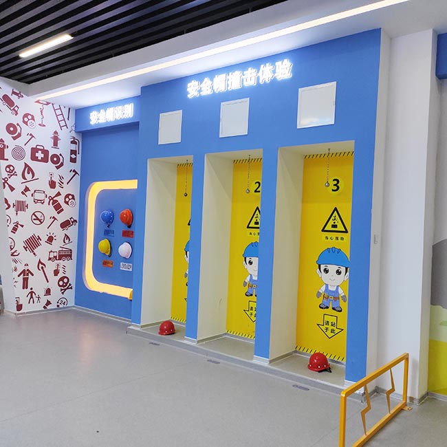 安全帽撞擊體驗(yàn)系統(tǒng)