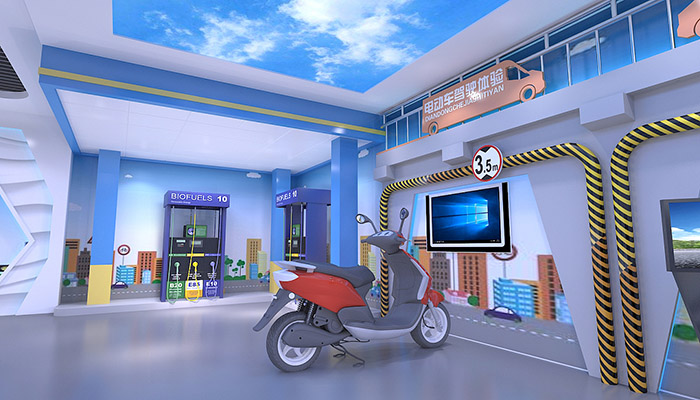 電動自行車交通安全體驗館建設