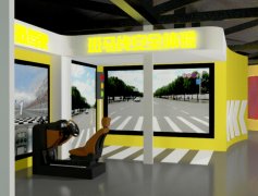 交通安全體驗館有哪些項目？