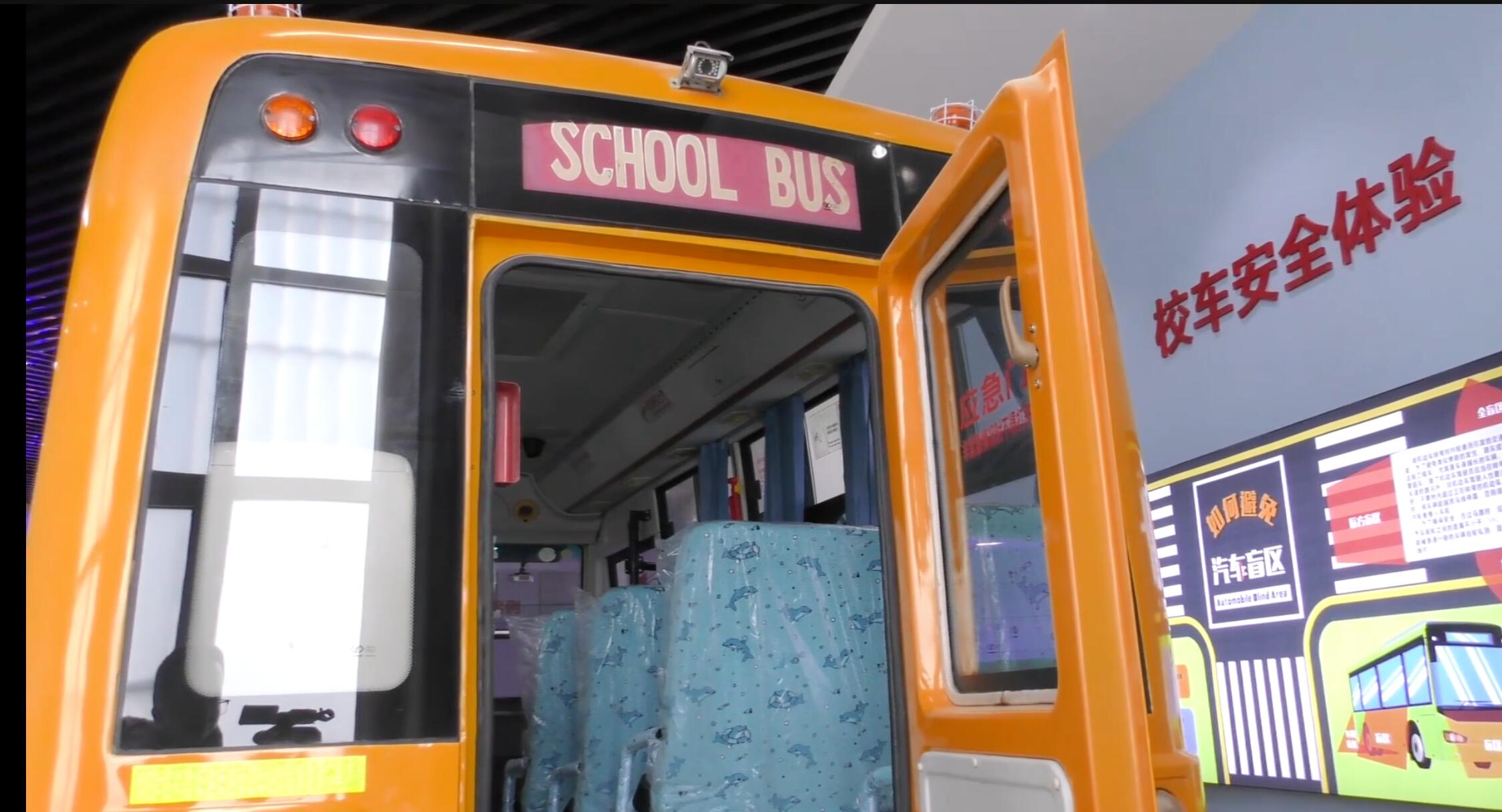 模擬公交車逃生體驗(yàn)系統(tǒng) 模擬公交車逃生體驗(yàn)系統(tǒng)