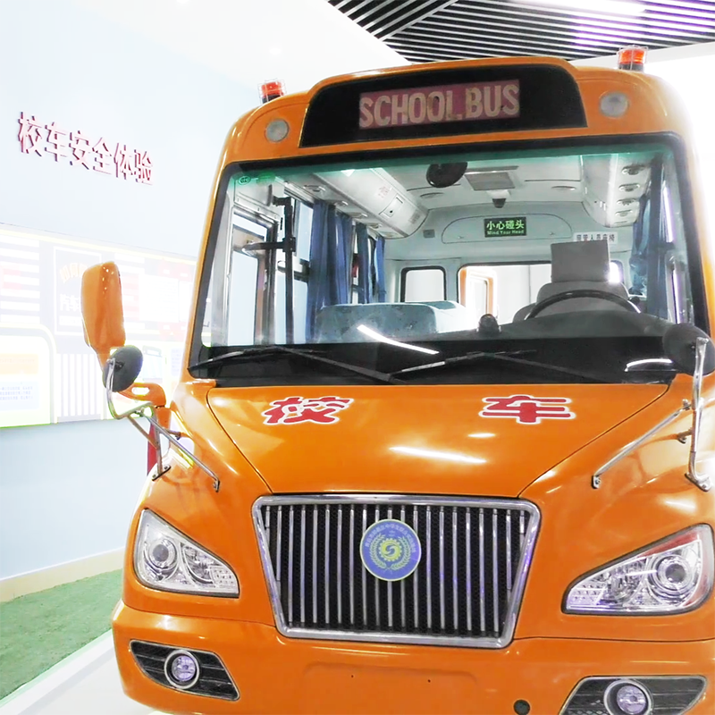 交通安全警示教育基地 交通安全警示教育基地