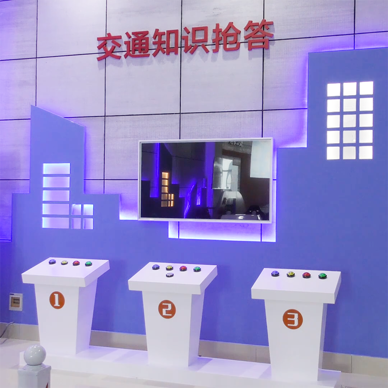 交通安全體驗館 交通安全體驗館