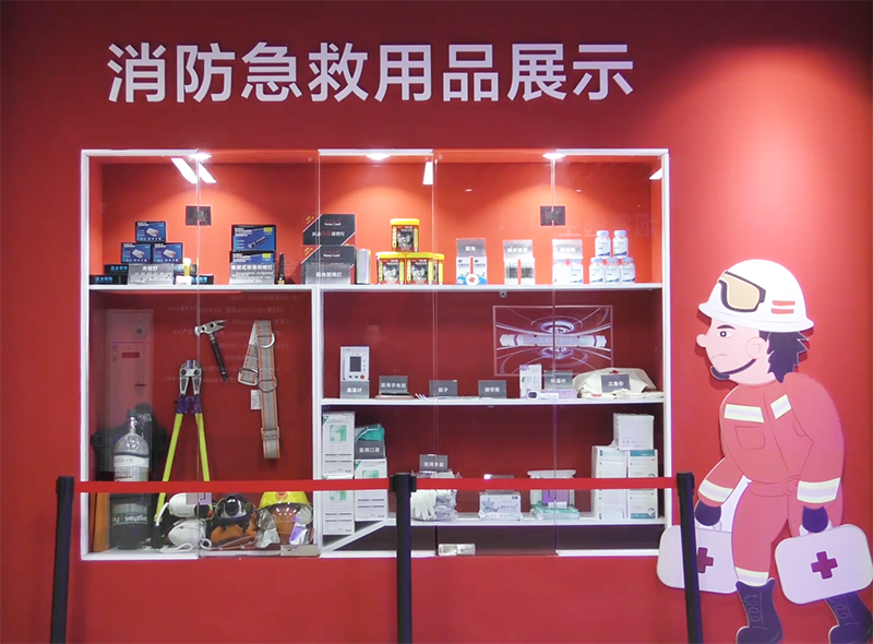 消防安全體驗(yàn)館 消防安全體驗(yàn)館