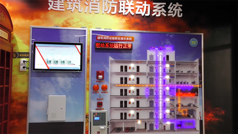 建筑消防聯(lián)動(dòng)系統(tǒng) 建筑消防聯(lián)動(dòng)系統(tǒng)