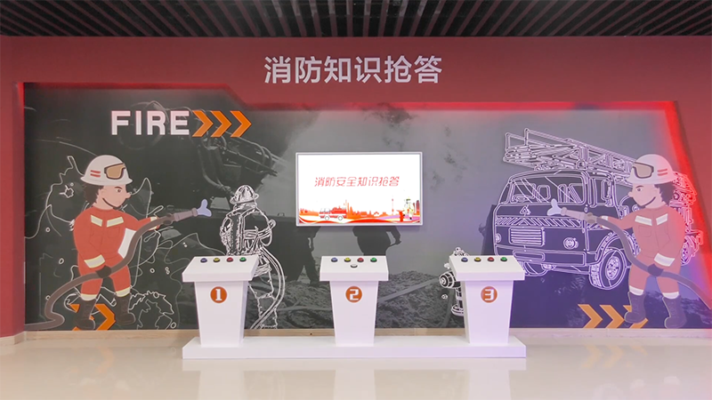 消防知識(shí)搶答體驗(yàn)系統(tǒng) 消防知識(shí)搶答體驗(yàn)系統(tǒng)