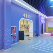 小學(xué)安全體驗(yàn)教室，校園VR安全體驗(yàn)館建設(shè)設(shè)計(jì)方案