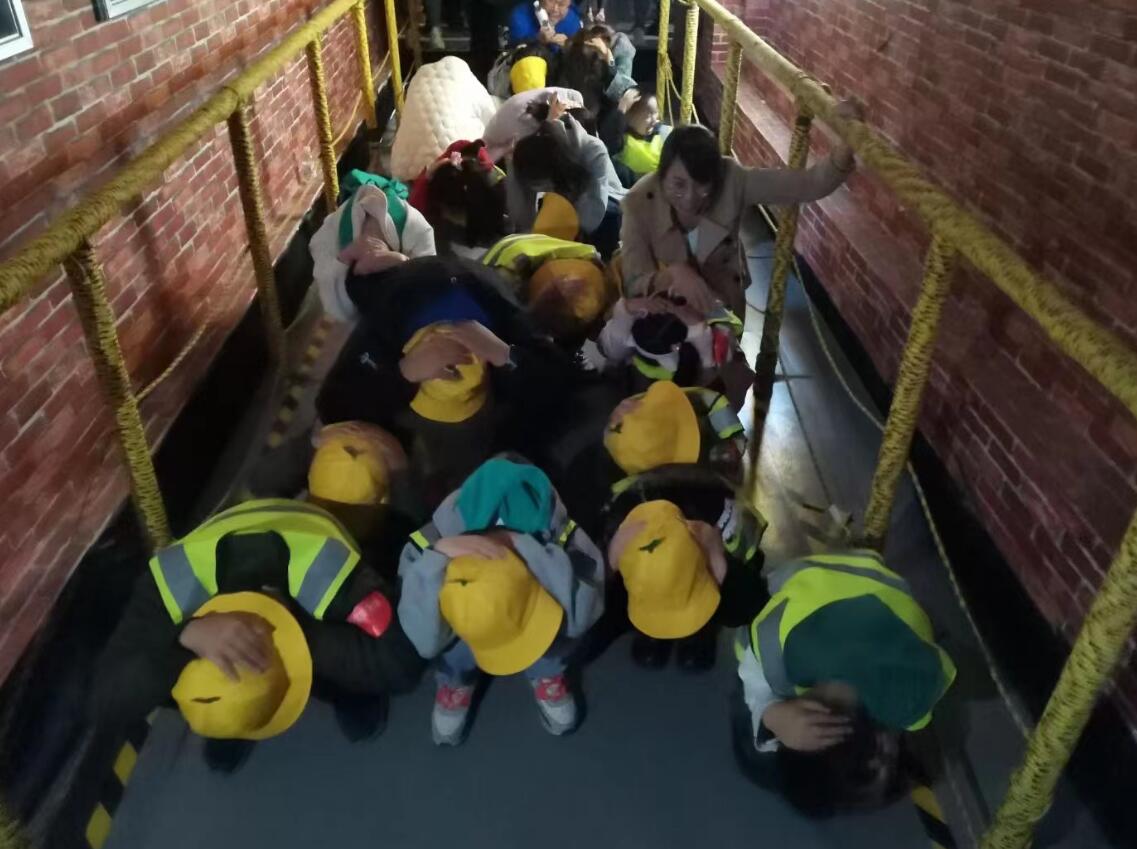 地震體驗(yàn)館 地震體驗(yàn)館