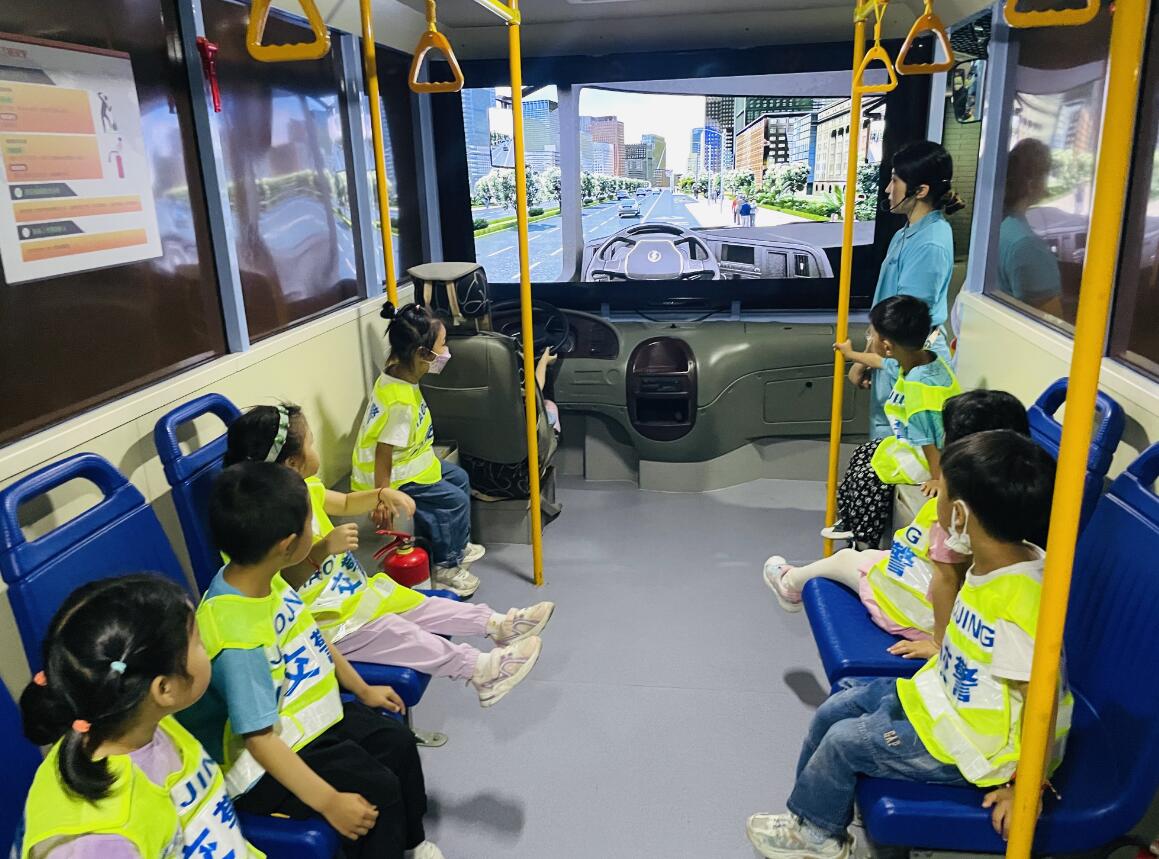 學(xué)校安全教育基地 學(xué)校安全教育基地