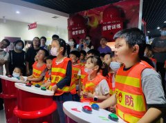 學(xué)校安全教育基地建設(shè)方案