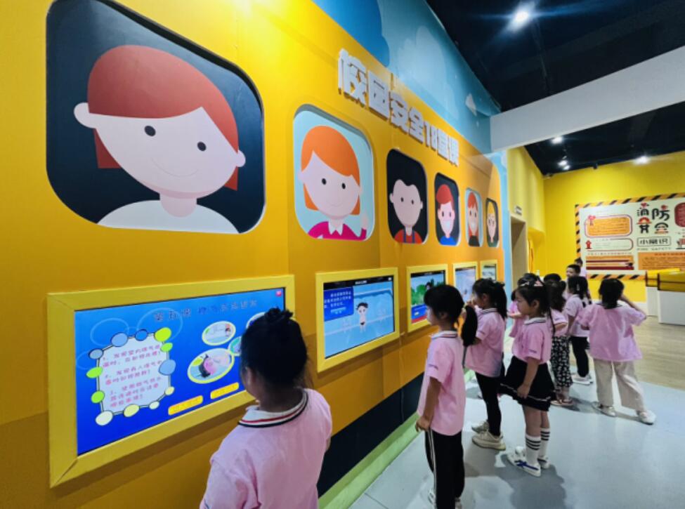 校園安全體驗教室 校園安全體驗教室