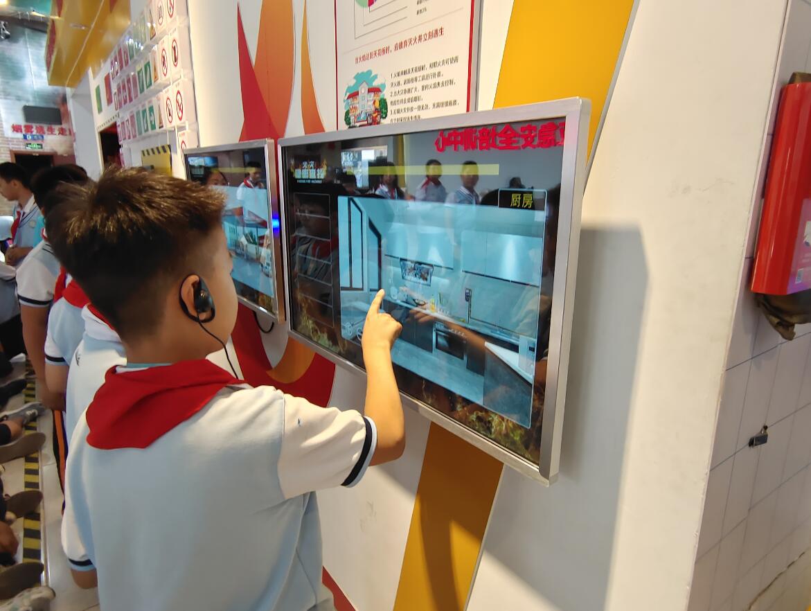 公共安全數(shù)字體驗場館建設(shè) 公共安全數(shù)字體驗場館建設(shè)