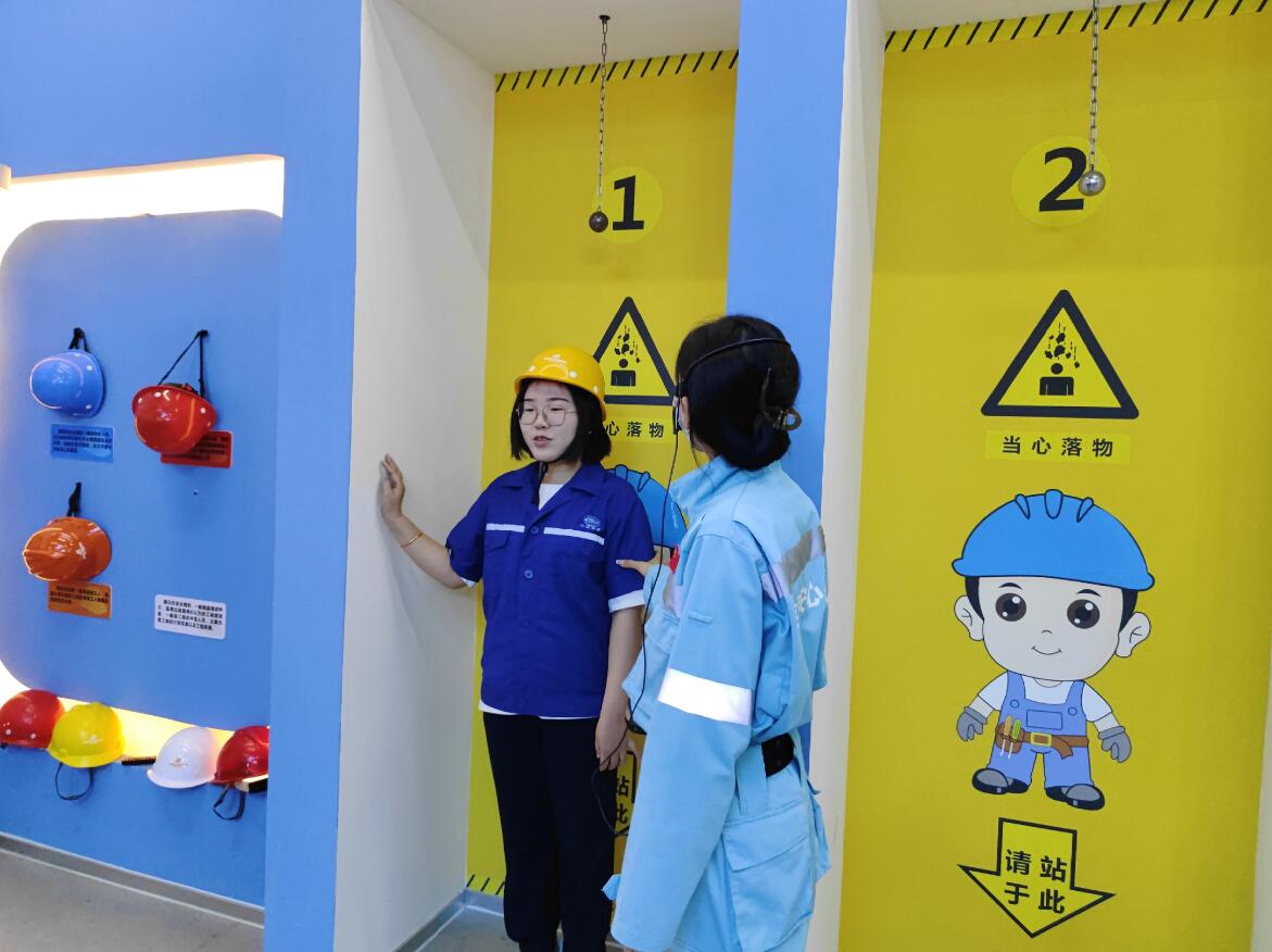 施工安全體驗館機 施工安全體驗館機