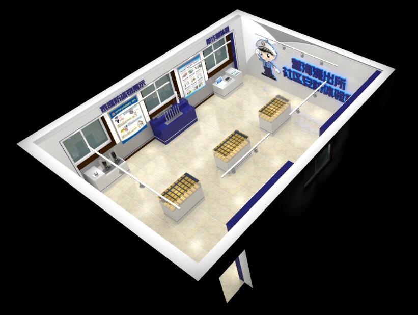 公安局安防體驗館 公安局安防體驗館