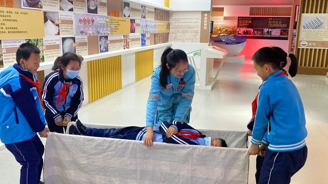 禁毒體驗(yàn)區(qū) 禁毒體驗(yàn)區(qū)