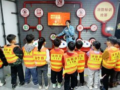 校園安全體驗(yàn)館建設(shè)指南 | vr校園安全教育基地設(shè)計(jì)