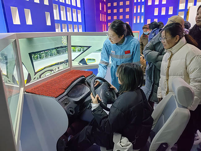 校園安全體驗館 校園安全體驗館