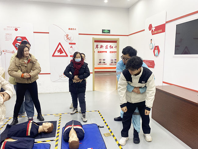 校園安全體驗館 校園安全體驗館