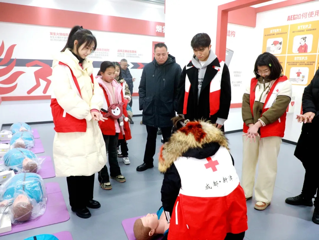 紅十字應(yīng)急救護(hù)培訓(xùn)基地 紅十字應(yīng)急救護(hù)培訓(xùn)基地