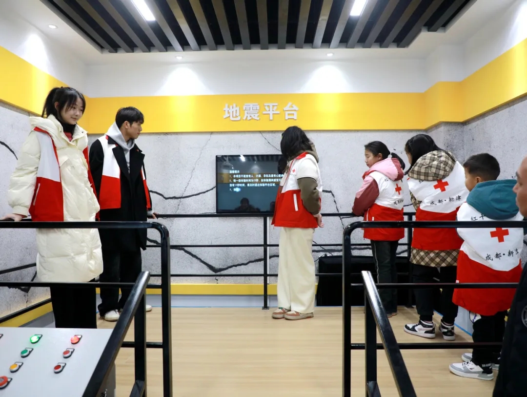 模擬地震體驗(yàn)平臺 模擬地震體驗(yàn)平臺