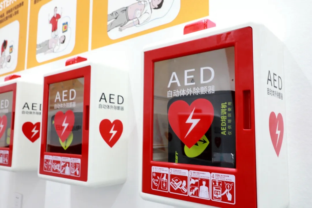 應(yīng)急救護(hù)體驗(yàn)區(qū) 應(yīng)急救護(hù)體驗(yàn)區(qū)