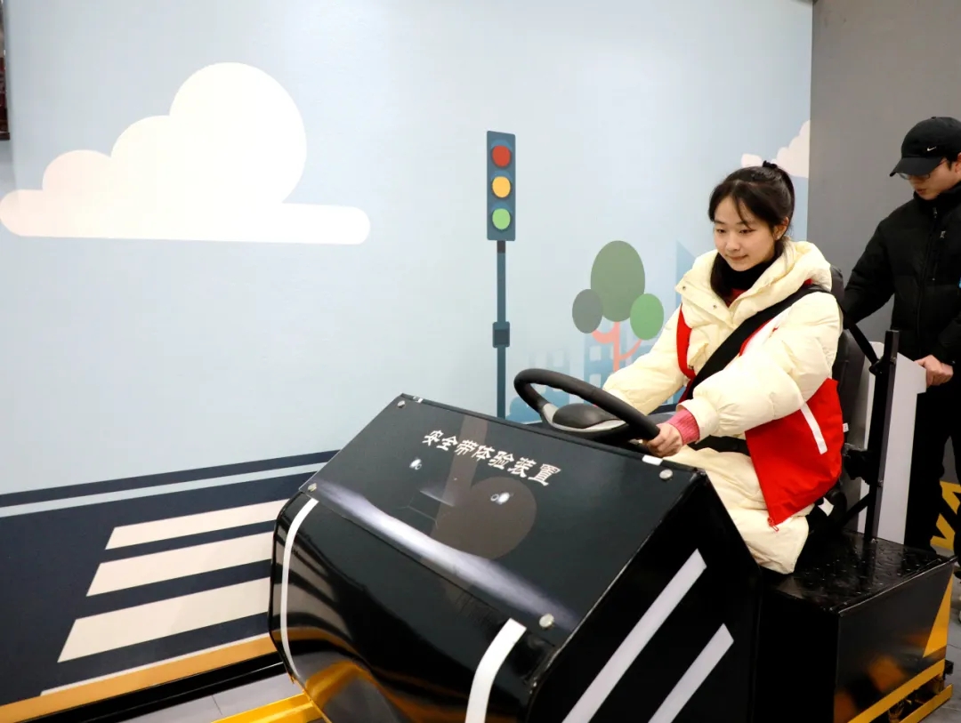 交通安全體驗(yàn)館 交通安全體驗(yàn)館