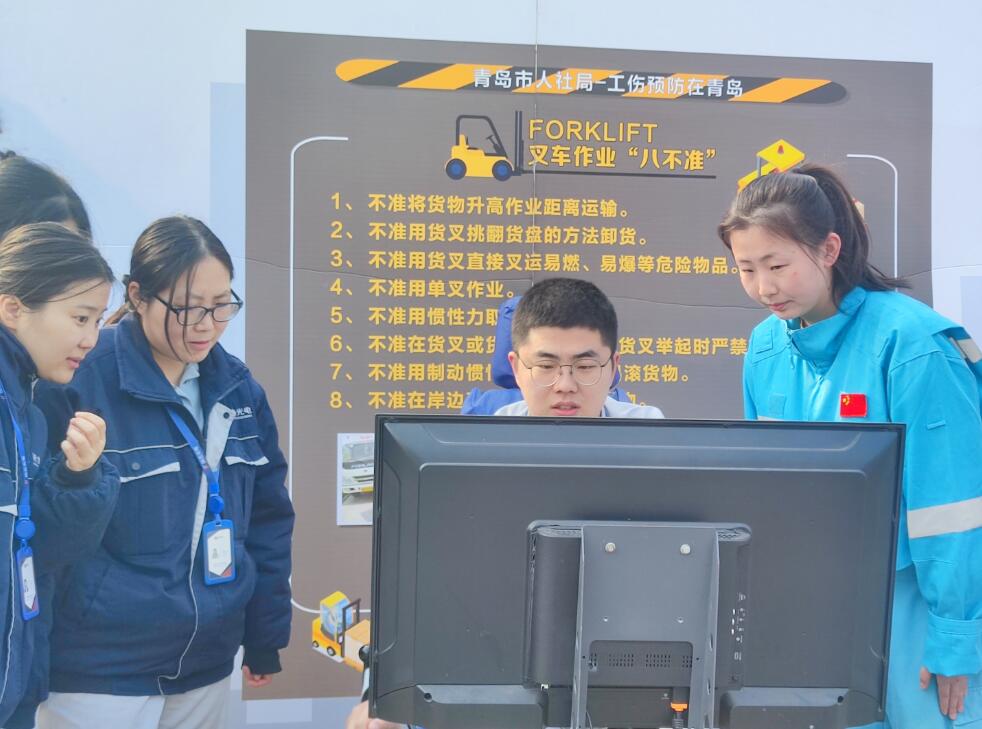 叉車安全教育模擬體驗 叉車安全教育模擬體驗