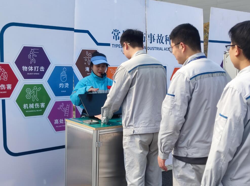 人體智能觸電體驗 人體智能觸電體驗