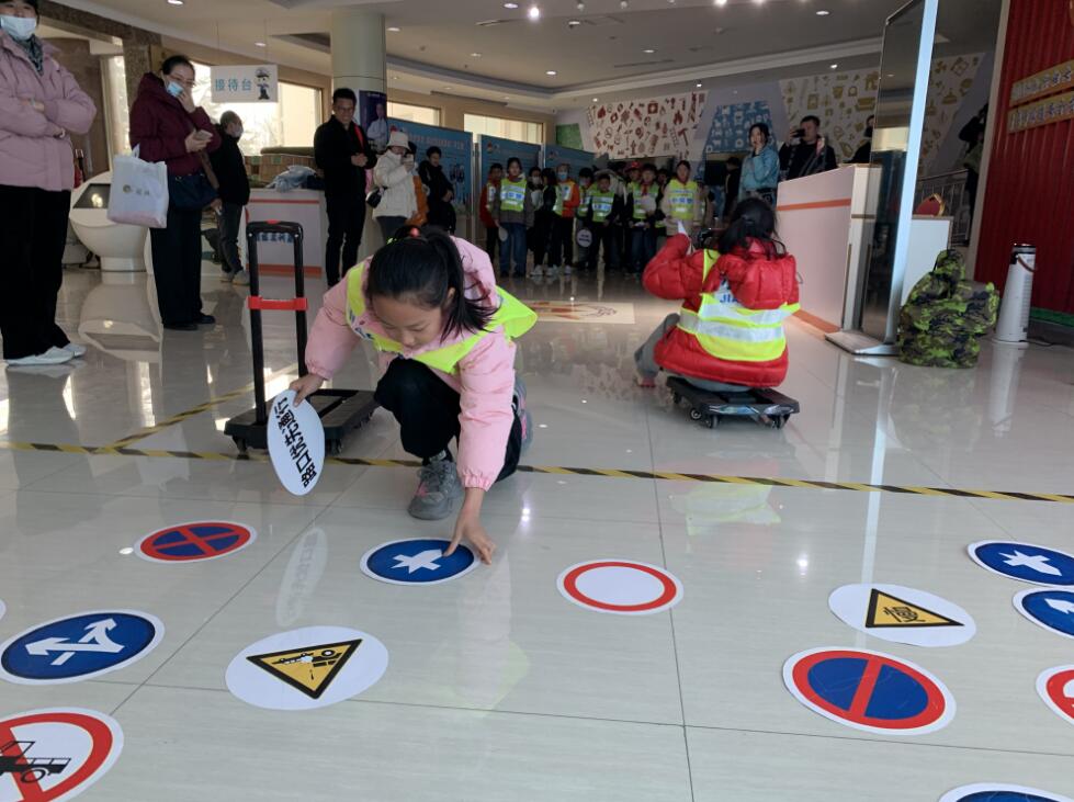 交通安全體驗(yàn)館 交通安全體驗(yàn)館