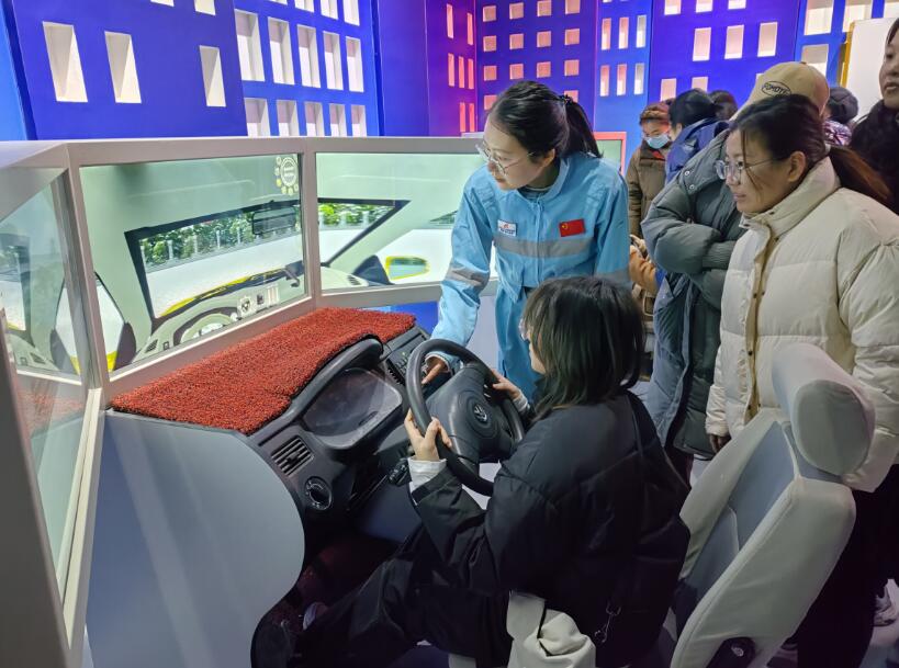 交通安全體驗(yàn)館 交通安全體驗(yàn)館