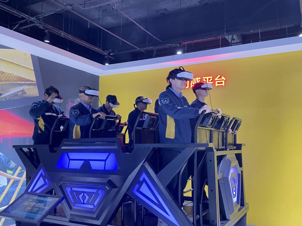 動感平臺 動感平臺