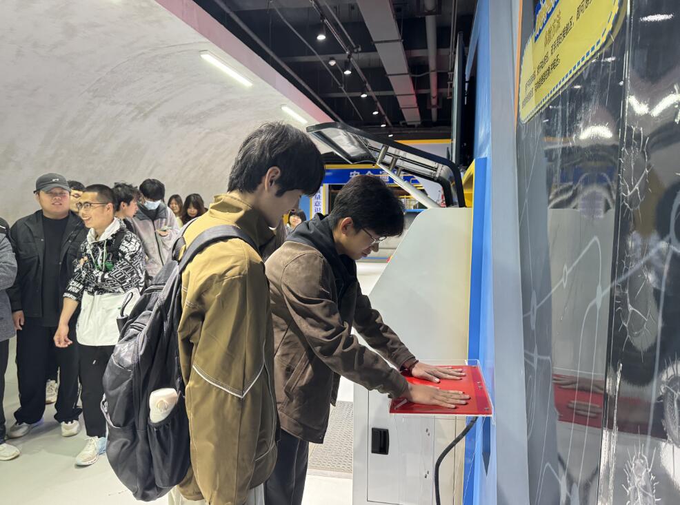 vr電力安全體驗館 vr電力安全體驗館