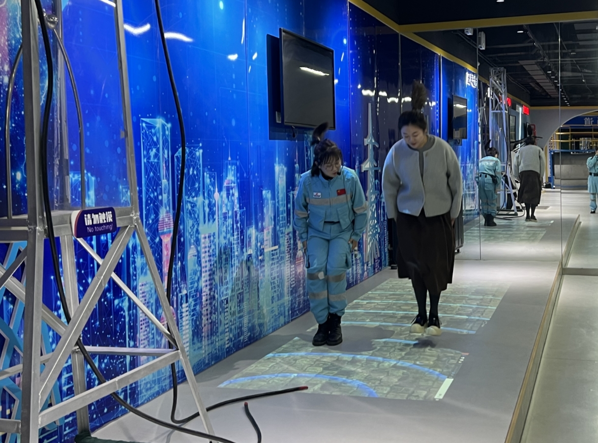 跨步電壓安全體驗 跨步電壓安全體驗